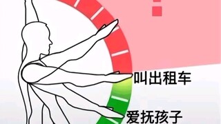 Đức