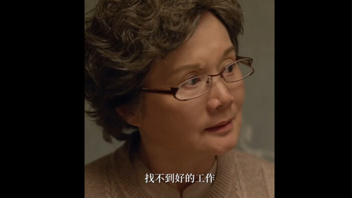 With an overbearing mother, the son will always be timid!