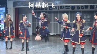 《我和我的全自动身体》（关于那些可怕的肌肉记忆 s队随机舞蹈哈哈哈哈