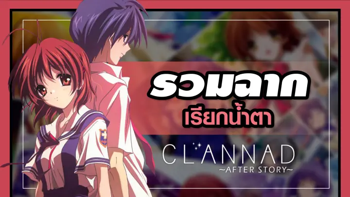 Amv Anime With Three Classic Songs Of Sawano Hiroyuki Bilibili