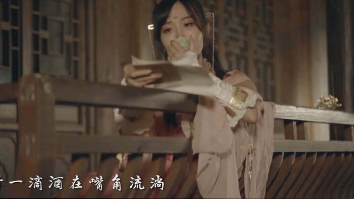 [Dark Rong]#Jianwang3#Empat Belas Aliran Tarian Gaya Kuno Tujuh Pertunjukan "Tujuh Pertunjukan di Su