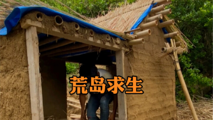 Ngôi biệt thự nhỏ giữa thiên nhiên hoang dã đã hoàn thành, mời mọi người đến ở!