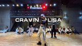 เต้นโคฟเวอร์ | LISA-"Cravin"