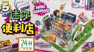 Unboxing toko serba ada mini! Kalender hitung mundur Natal untuk produk supermarket mini tahun 2021 