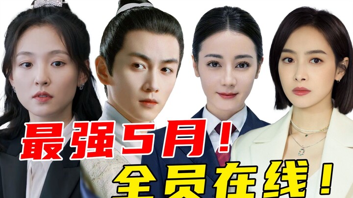 Mengambang dan palsu! Tubuhnya jadi kurus kering? Perempuan A, laki-laki O! Dunia persilatan kembali