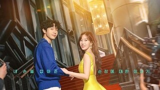 Beauty and Mr Romantic (2024) คนสวยกับนายโรแมนติก EP 30 [ซับไทย]