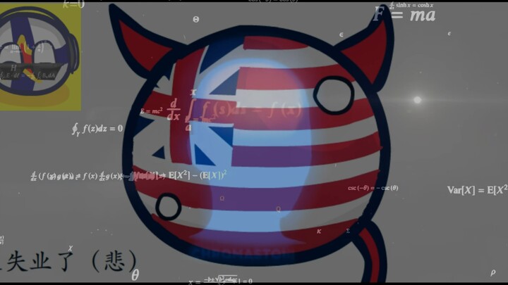 【波兰球】撒旦：我又又又没工作了