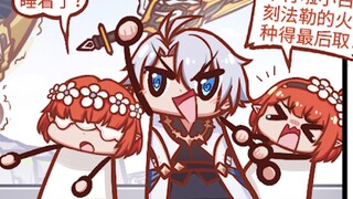 【铁道部】白厄:负世泰坦的火种，是我的辣！
