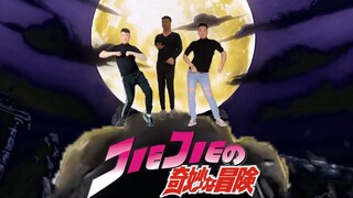Jie Jie's Bizarre Adventure