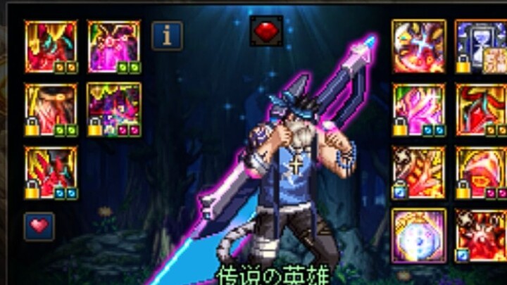 [Server First Kill] Impossible! He did it!! Exorcist Uncle B single-handedly defeats Sanniu Kazan wi