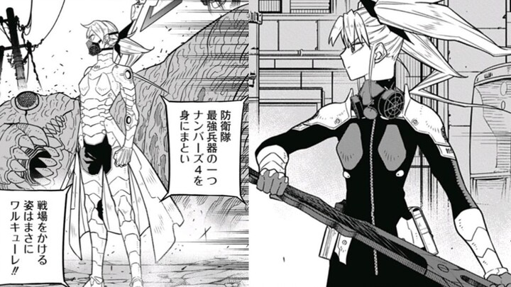 Monster No. 8 Episode 44: Kafka Continues to Slack Off, and the Glorious Mother-in-Law Makes Her App