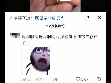 เบอร์ ถูกต้องไหม?