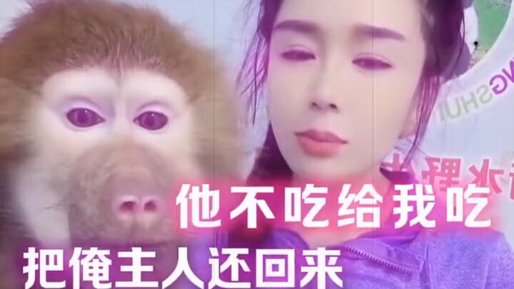 My sharp eyes still aren't good enough, huh?