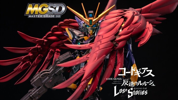 【米卡创意】钛电镀-万代MGSD飞翼-ZERO