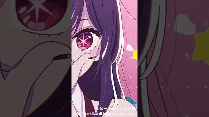 "I love you" pun, itu tipuan karir saja~ #yoasobiアイドル #oshinoko #アイドル #yoasobi #idolyoasobi