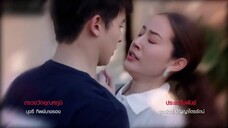 Trò chơi hủy diệt tình yêu EP 17 [Sub Việt]