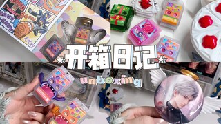 是的，主包还是个特摄妹