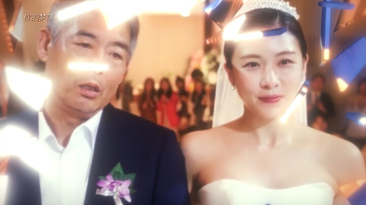 “Tình yêu của cha thầm lặng nhưng nặng như núi”