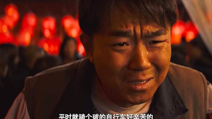 Thought it was love, but turns out it was just a deal—Liu Yan’s performance in this movie is all abo