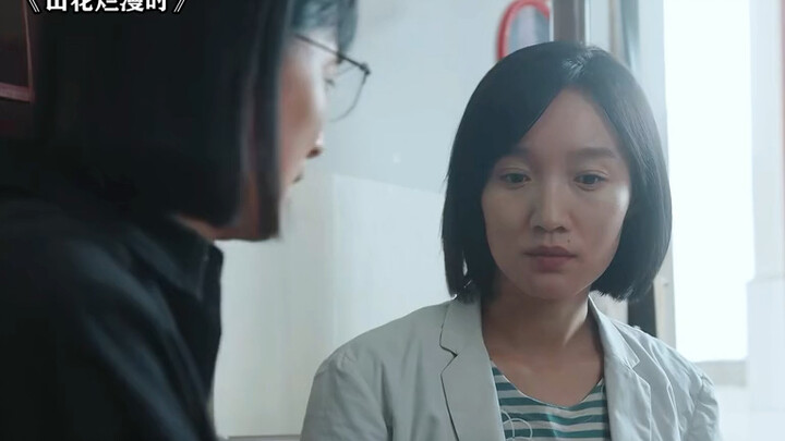 ก่อนเจอเทพธิดา: ต้องลาออกให้ได้, หลังเจอเทพธิดา: ใครไปก็เป็นลูกกะตา