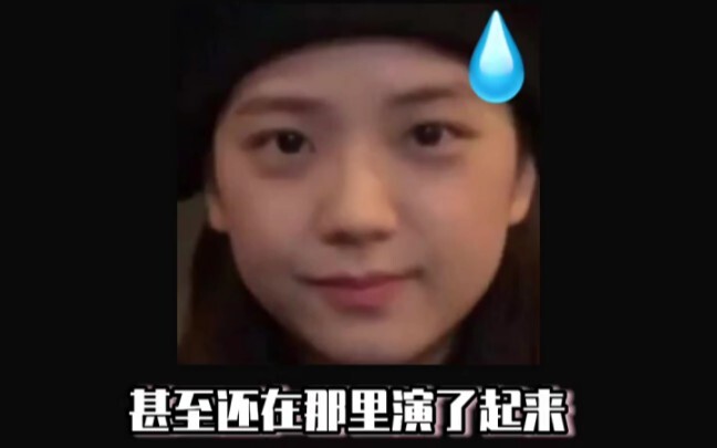 Jisoo reveals BLACKPINK’s real-life dynamics on the show—and takes a subtle dig at Rosé online. Who’