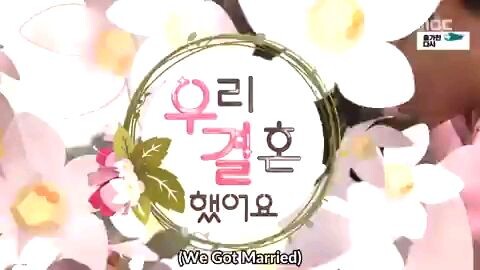 WGM Eric X Solar (Ddongie Couple) Episode 32 FINALE