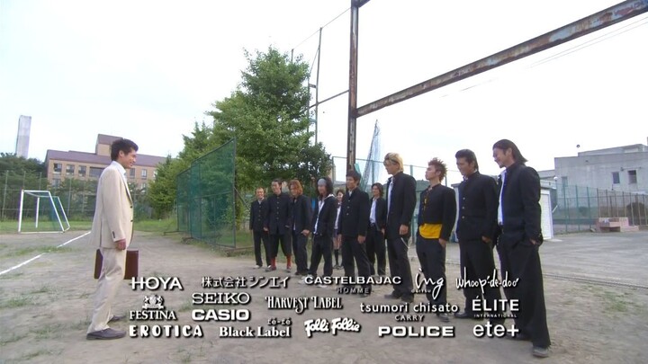 Rookies 11 END - Sub Indonesia (2008)