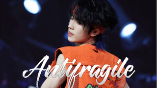 【苏新皓】国组清冷钓系男孩翻跳韩国女团舞Antifragile，糟糕这是心动的感觉