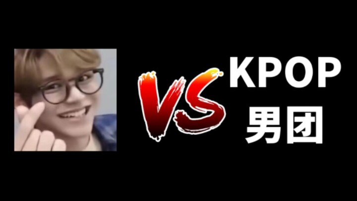 ❗Đội nam KPOP đại chiến Vua Khỉ❗