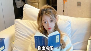 狗血剧情让人目瞪口呆！