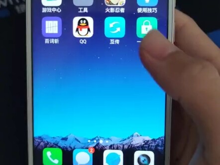 But when I arrived, the city was brimming with spring.