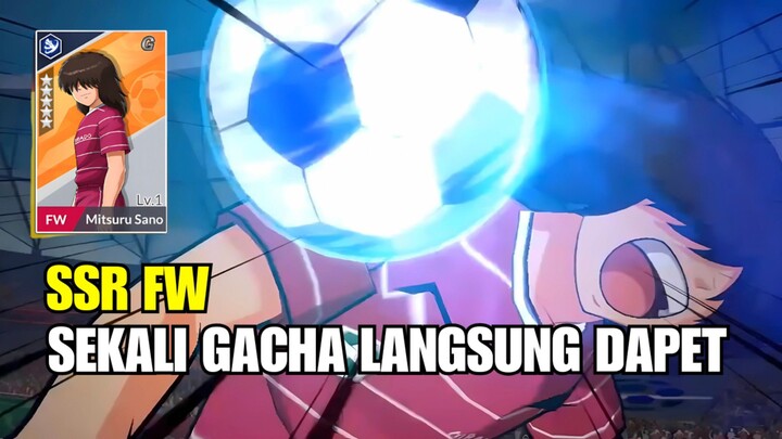 Gokil Langsung Dapet Yang Langka | Captain Tsubasa: Ace