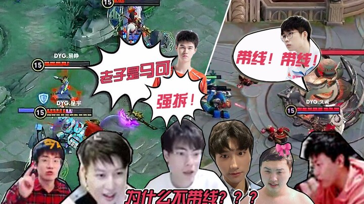 When “I’m Marco” went unanswered and JiuCheng took the lead, it sparked discussions across multiple 