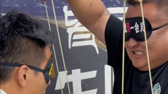 New way to play with the pulse belt: blindfold challenge!