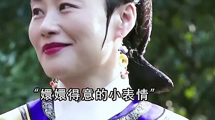 Người phụ nữ nào lên làm Thái hậu mà chỉ dựa vào vận may? Tất cả đều nhờ thủ đoạn cả!