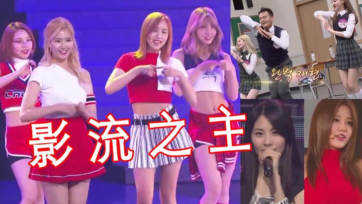 【เจ้าแห่งเงา】ได้กลิ่นอายแล้ว! ทไวซ์ X เกิร์ลเจเนอเรชัน & วันเดอร์เกิร์ลส/พัคจินยอง เข้าจังหวะได้อย่า