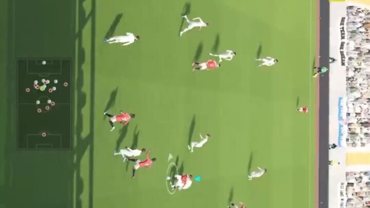 eFootball™ 2026