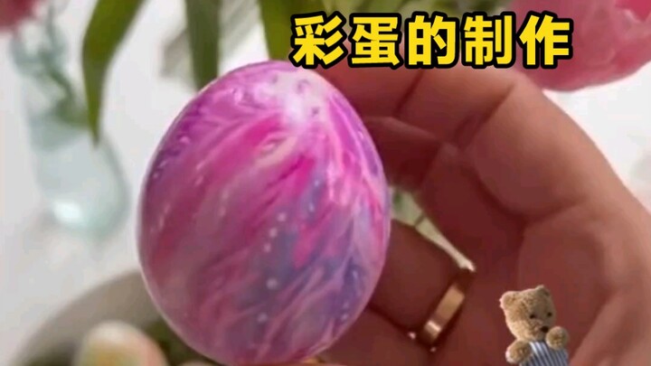 The Making of an Easter Egg
