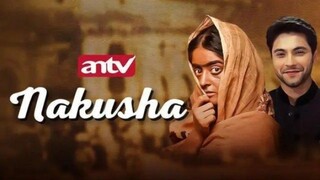 Nakusha Episode 01 (ANTV)