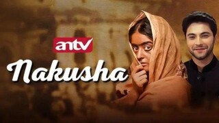 Nakusha Eps 11