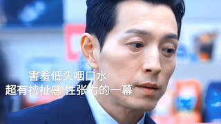 河道英vs文东恩，或许他们只是棋逢对手，互相欣赏，更像是灵魂上的知己