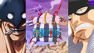 海贼王专题#708: 奎因想除掉的飞六胞会是谁