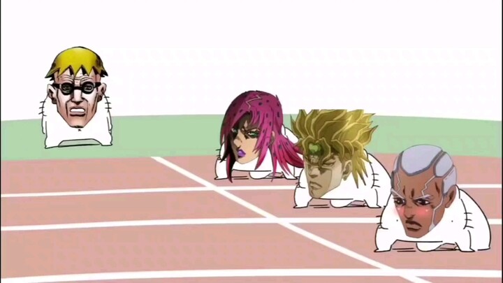 Dio