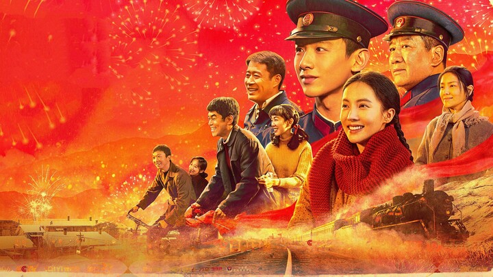 Watch Always on the Move Season 1 Full Series 2024 HD - onoflix.ru