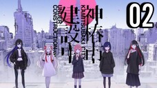 Kamitsubaki City Under Production Episode 2