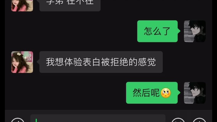 "Metode Input yang Pemberontak"