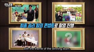 2 days 1 night Ep 175 eng sub