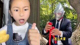 Tidak ada Ultraman di dunia ini.