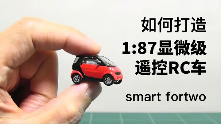 Seriously insane—this is a remote-controlled car built under a microscope!