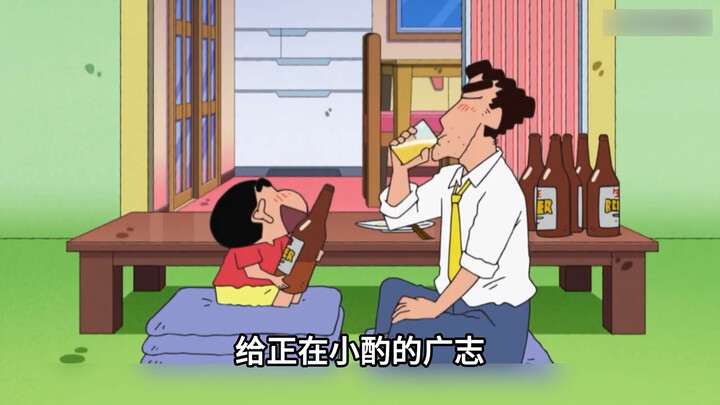 下酒菜小盘点
